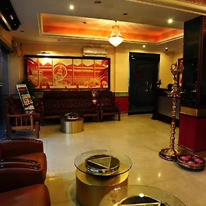 The Seven Hills Hotel