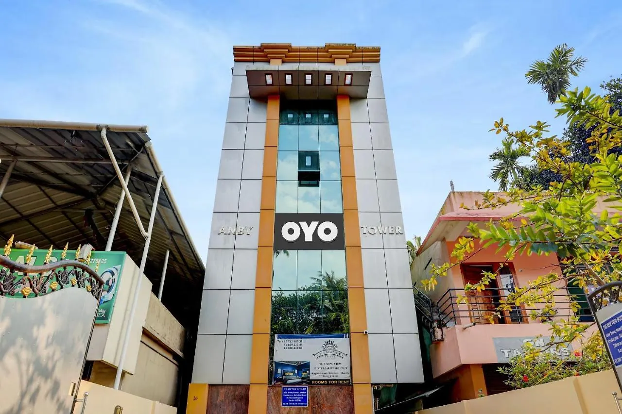 The New View Hotel Inn Thiruvananthapuram 3*,