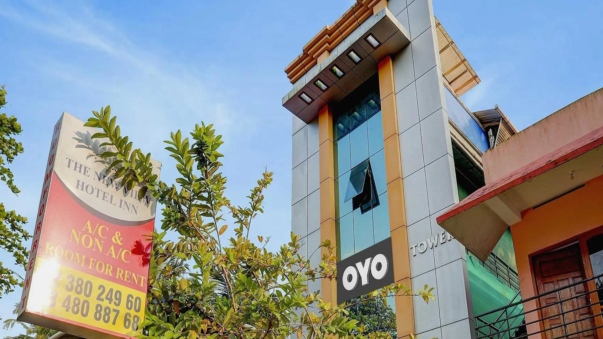 The New View Hotel Inn Thiruvananthapuram