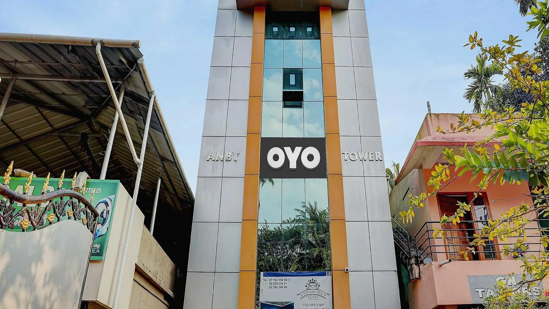 The New View Hotel Inn Thiruvananthapuram 3*,