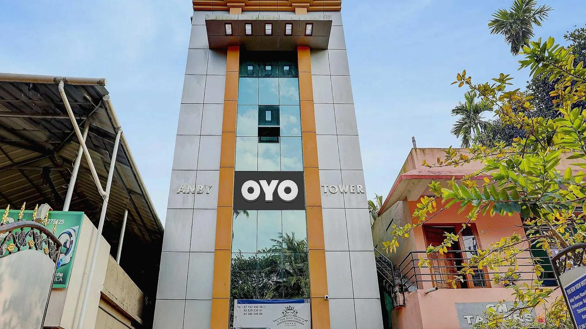 The New View Hotel Inn Thiruvananthapuram