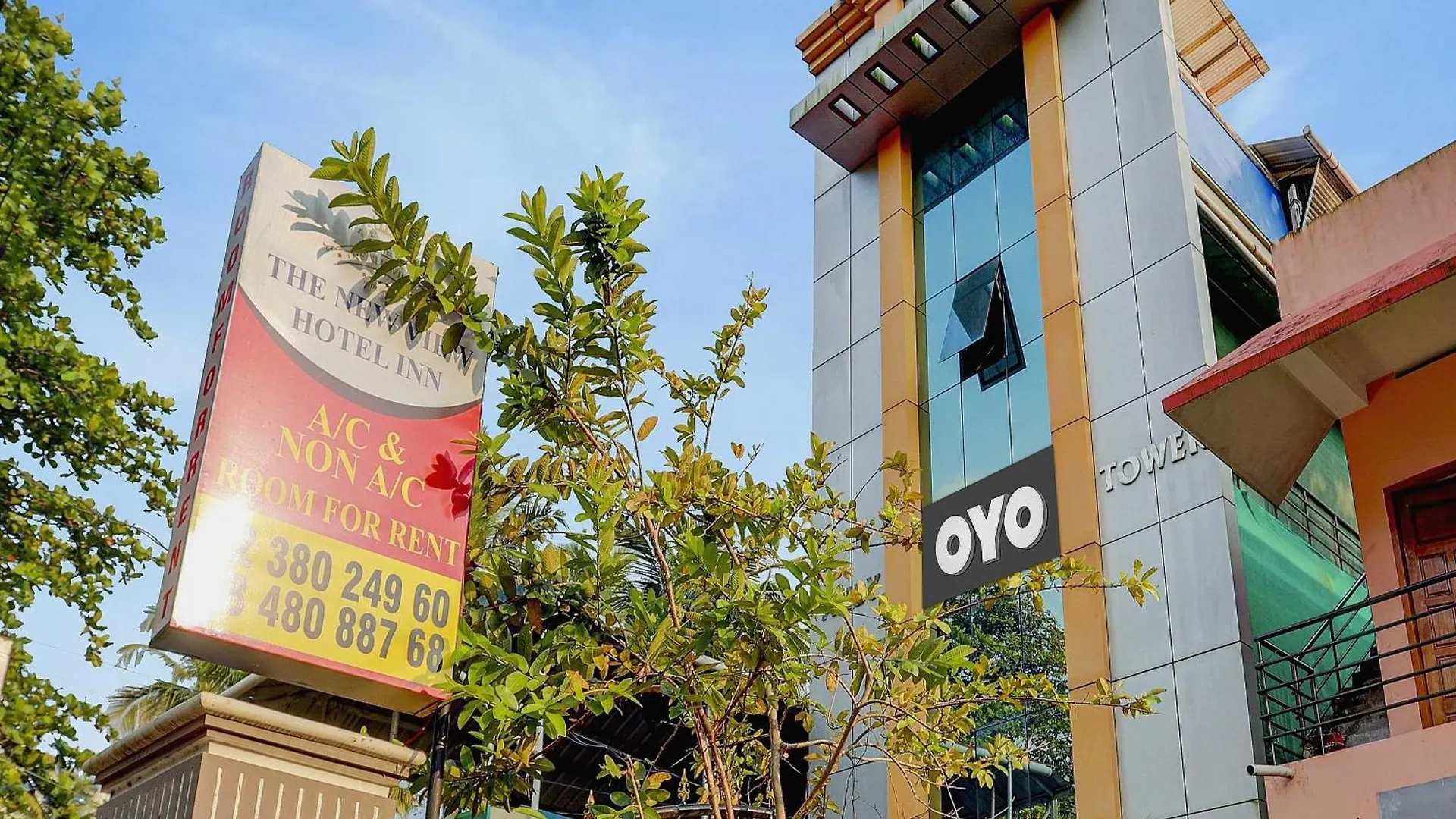 The New View Hotel Inn Thiruvananthapuram