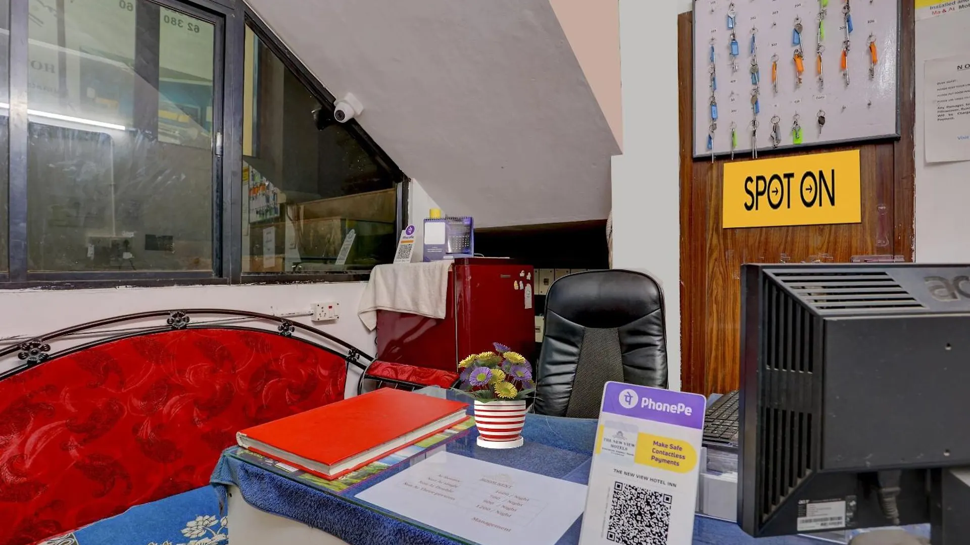 ***  The New View Hotel Inn Thiruvananthapuram India